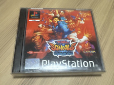 Rival schools united gebraucht kaufen  Bischberg