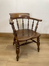 Antique captain bow for sale  CHELTENHAM