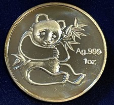 Usado, China 1986 Panda Banhado a Prata Medalha Prova Ex 30º Aniversário Conjunto comprar usado  Enviando para Brazil