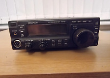Kenwood 50s transceiver for sale  GLASGOW