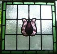 Edwardian coloured stained for sale  CAMBRIDGE