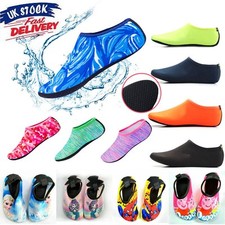 Kids mens womens for sale  IVER