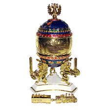 Trans siberian egg d'occasion  Expédié en Belgium