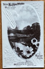 Fond wishes flowers for sale  HUDDERSFIELD