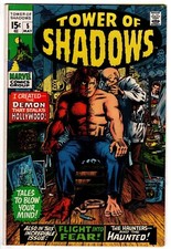 Tower of Shadows #5 (1970) Jason Roland - Quadrinhos Marvel comprar usado  Enviando para Brazil