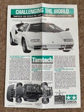 Tamiya tamtech lamborghini gebraucht kaufen  Versand nach Germany