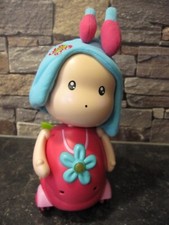 Danse mimi ouaps d'occasion Danse mimi ouaps d'occasion  Milly-sur-Thérain