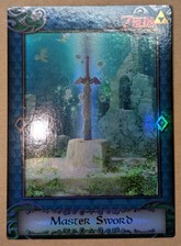 2016 Enterplay Legend of Zelda Master Sword 99 folha de prata quase perfeito, usado comprar usado  Enviando para Brazil