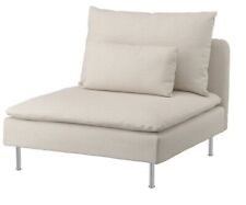 New ikea soderhamn for sale  WILLENHALL