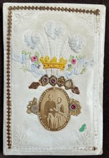 1863 Vaso de Lembrança de Casamento Real Pourri Envelope Recheado - Príncipe de Gales, usado comprar usado  Enviando para Brazil