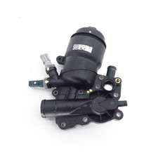 Ölfiltergehäuse Audi A7 A6 4G 3.0 TDI Porsche Panamera 059115389P comprar usado Ölfiltergehäuse Audi A7 A6 4G 3.0 TDI Porsche Panamera 059115389P comprar usado  Enviando para Brazil