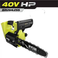Ryobi brushless 40v for sale  Jacksonville