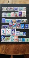 Timbres roumanie lot d'occasion  Salles