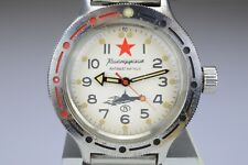 Boctok orologio komandirskie usato  Valvestino