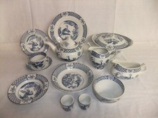Wood sons yuan for sale  LEICESTER