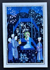 One eyvind earle for sale  Portland