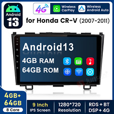 Honda crv 2007 for sale  LEICESTER
