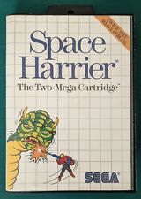 Space harrier master for sale  POOLE