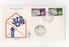 Repubblica fdc 1968 usato  Roma