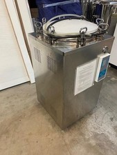 35l 150l vertical for sale  USA