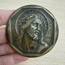Médaille religieuse christ d'occasion  Andernos-les-Bains