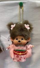 Peluche portachiavi kimono usato  Spedire a Italy
