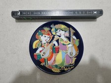 Rosenthal wandteller rient gebraucht kaufen  Puchheim