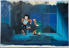 Urusei yatsura anime usato  Roma