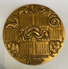 Medaille bronze monnaie d'occasion  Clermont-Ferrand-