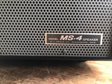 Drake ms4 usato  Massa