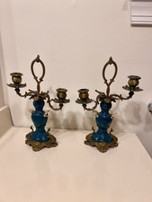 German kpm berlin for sale  Glenside