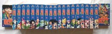 Dragonball manga komplette gebraucht kaufen  Bad Endbach