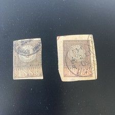Kaiserl königlich stempelmark gebraucht kaufen  Bessenbach