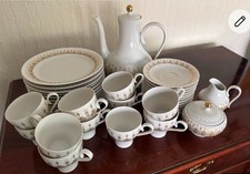 Hutschenreuther melodie gold gebraucht kaufen  Quickborn
