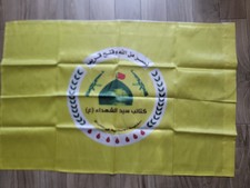 Oif iraqi freedom for sale  Cypress