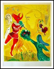 Marc chagall danse d'occasion  Saint-Ouen