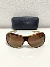 Maui jim lehua gebraucht kaufen  Baden-Baden