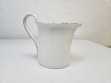 Vintage milchkännchen goldran gebraucht kaufen  Oranienburg