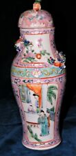 Vase pot couvert d'occasion  France