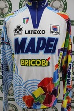 Giacca jacket ciclismo usato  Afragola