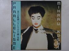Miharu koshi parallelisme d'occasion  Expédié en Belgium