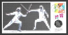Olympic 2012 fencing for sale  SUNBURY-ON-THAMES