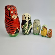 Jungle animals nesting for sale  LUTON