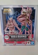 Bandai saint seiya usato  Roma
