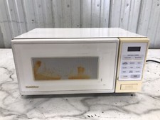 Goldstar gold star for sale  Huron