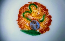 Chińskie porcelanowe talerzyki, falowane i pozłacane brzegi na sprzedaż Chińskie porcelanowe talerzyki, falowane i pozłacane brzegi na sprzedaż  PL