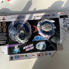 beyblade collection for sale beyblade collection for sale BIRMINGHAM