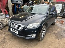 Toyota rav rav4 for sale  BURY