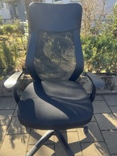 Büro drehstuhl chefsessel gebraucht kaufen  Nürnberg