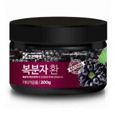 Pfund koreanische schwarze gebraucht kaufen  Versand nach Germany